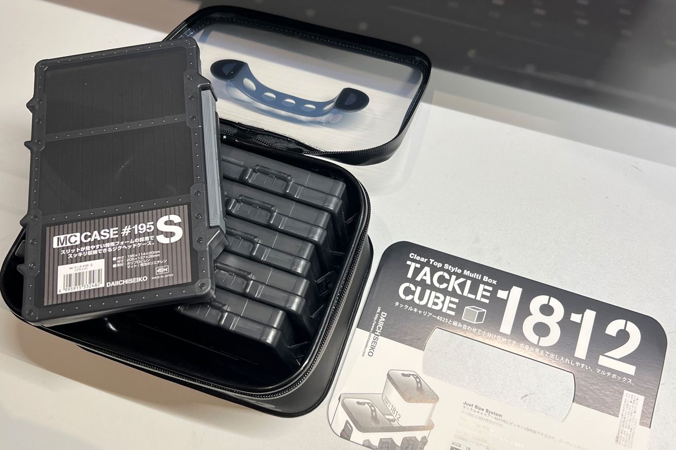 Daiichiseiko Tackle Cube Boxen Einlegeboxen S 1812 für Tackle Carrier MS 4025 Daiichiseiko Tackle Cube Boxen Einlegeboxen S 1812 für Tackle Carrier MS 4025