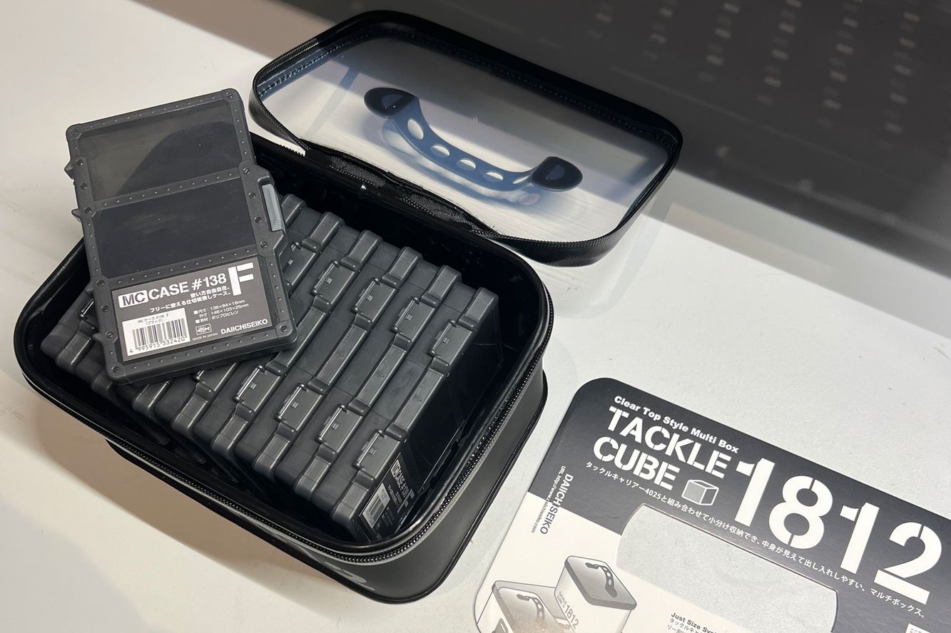 Daiichiseiko Tackle Cube Boxen Einlegeboxen S 1812 für Tackle Carrier MS 4025 Daiichiseiko Tackle Cube Boxen Einlegeboxen S 1812 für Tackle Carrier MS 4025