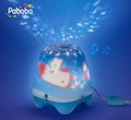 Pabobo 125261089 - Dream Theatre Boy / Lion (with europlug) Pabobo 125261089 - Dream Theatre Boy / Lion (with europlug)
