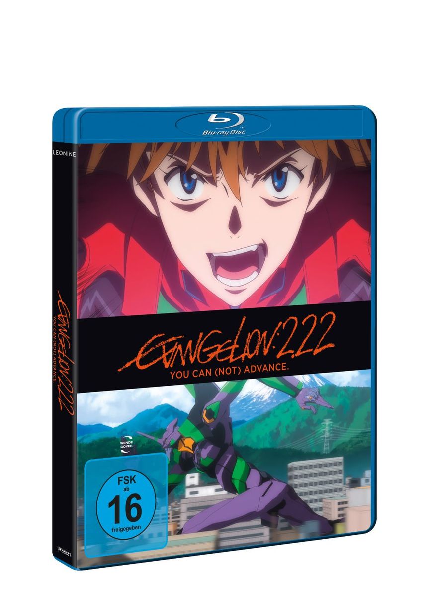 エヴァンゲリオン 新劇場版 破 2.22 Blu-ray BD